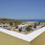 Eleftheria House *